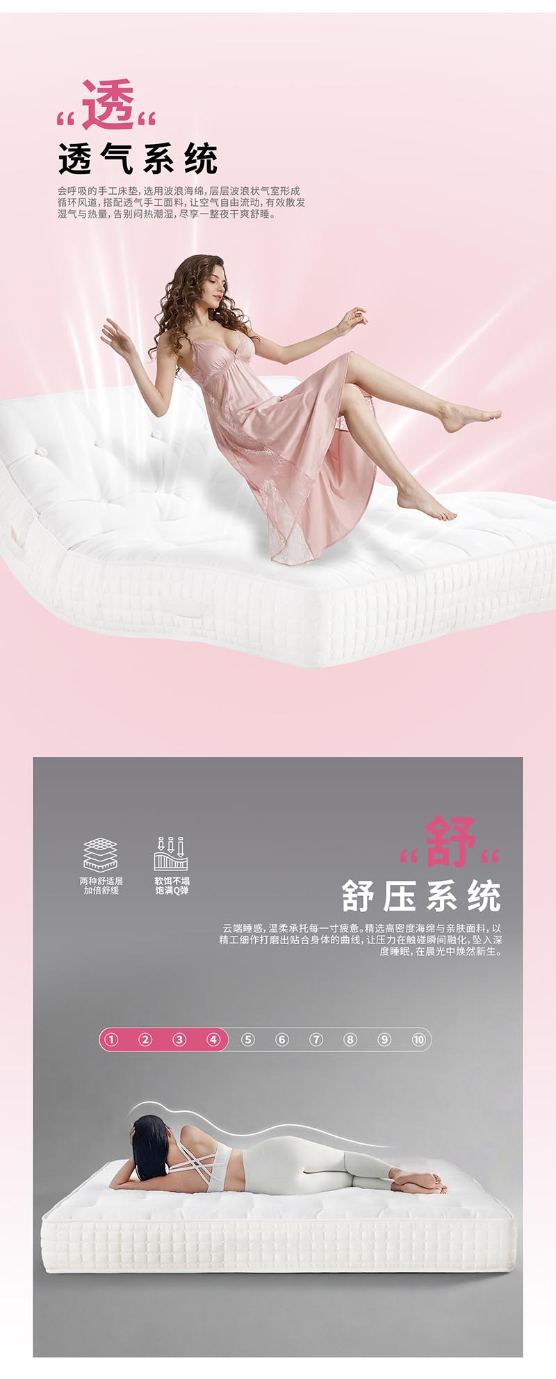月光宝盒3.jpg