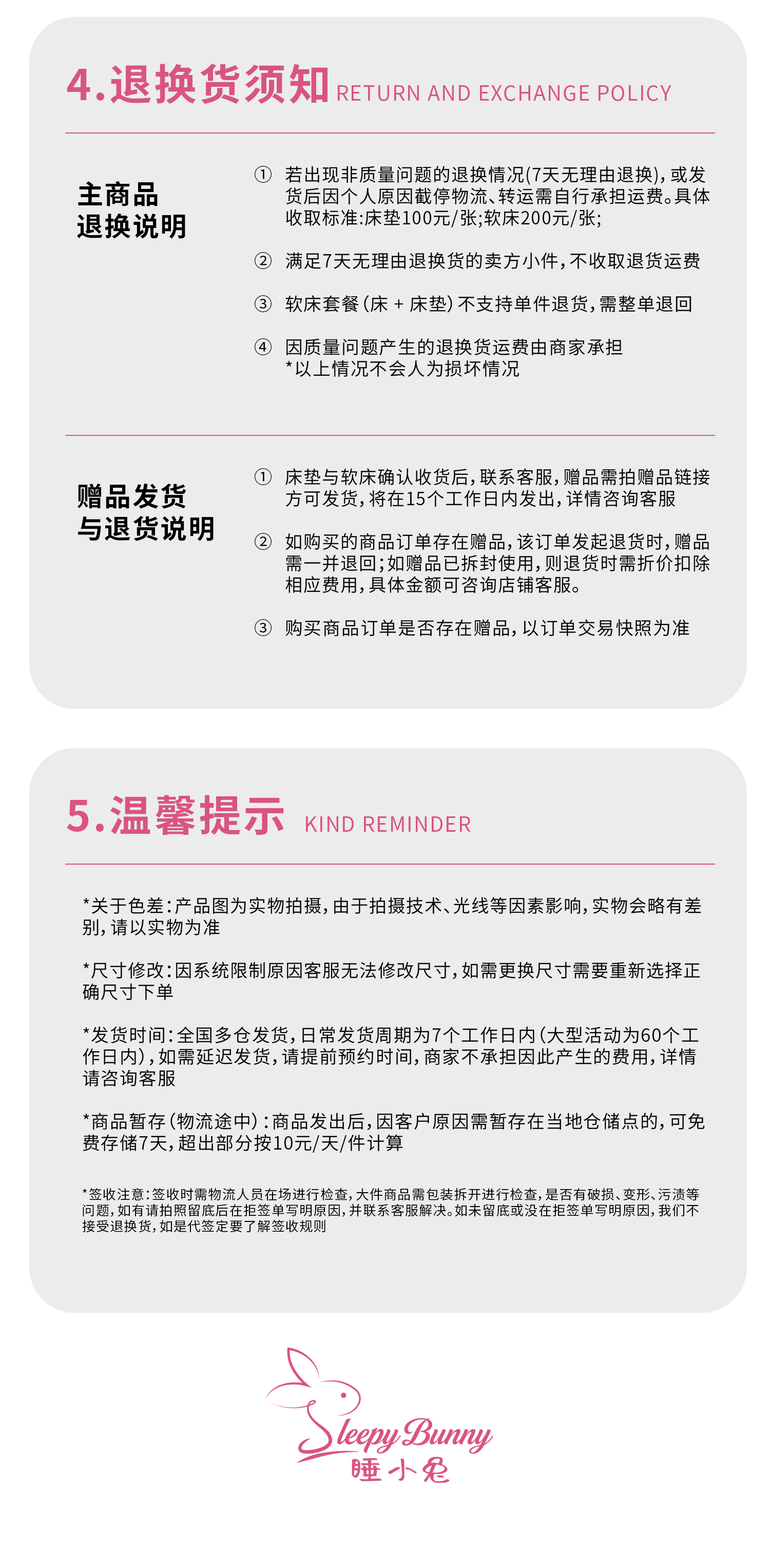 神秘花园9.jpg