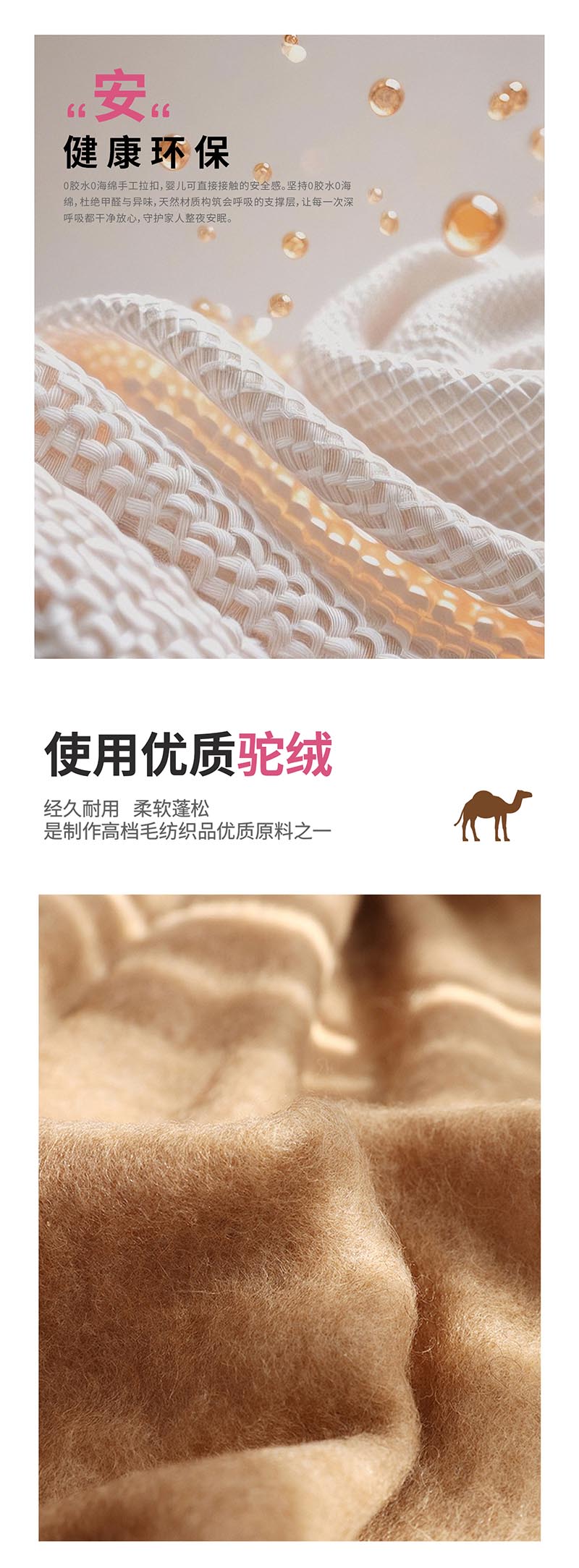 月光宝盒4.jpg