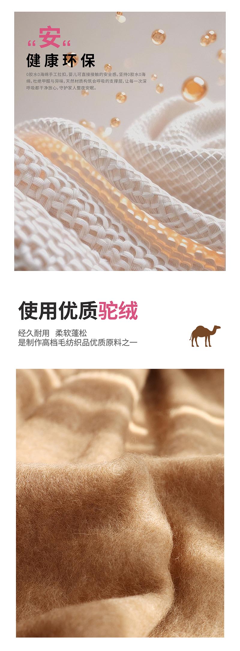 神秘花园4.jpg