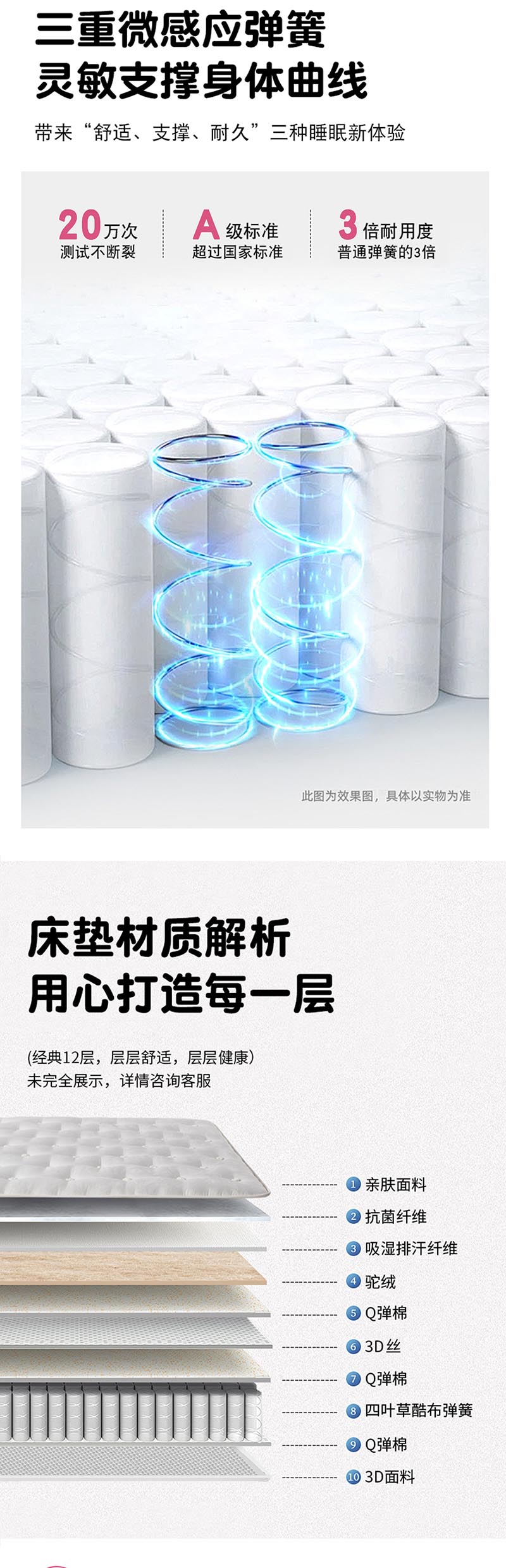 神秘花园5.jpg