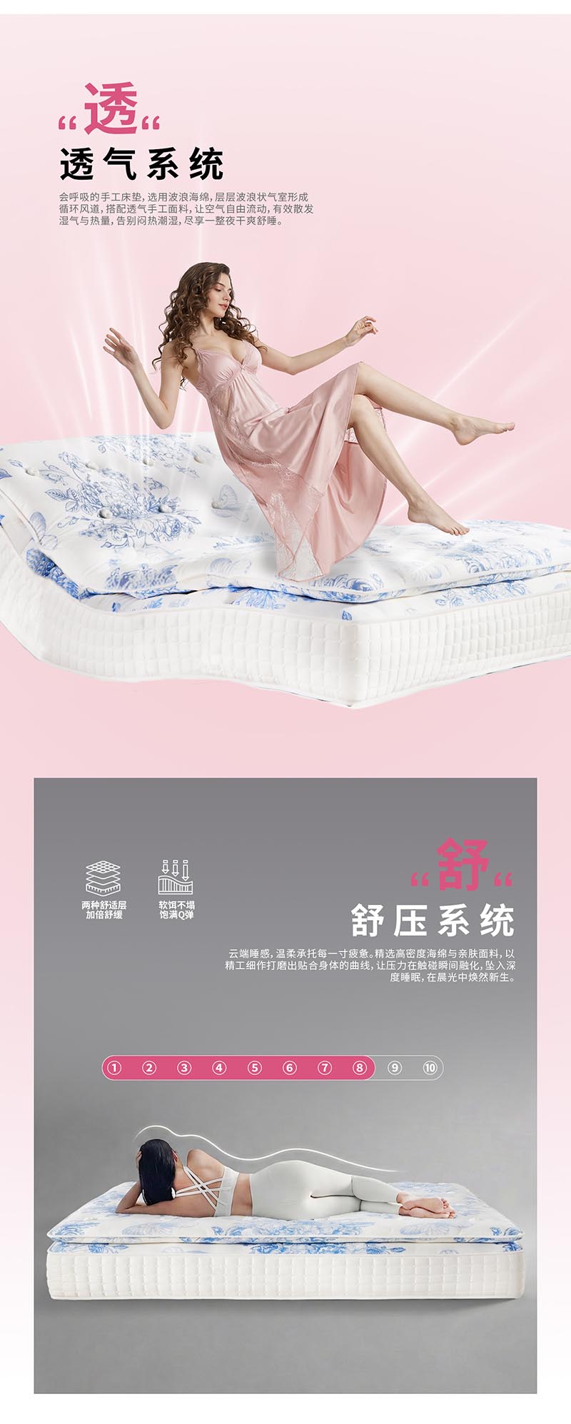 青花瓷3.jpg