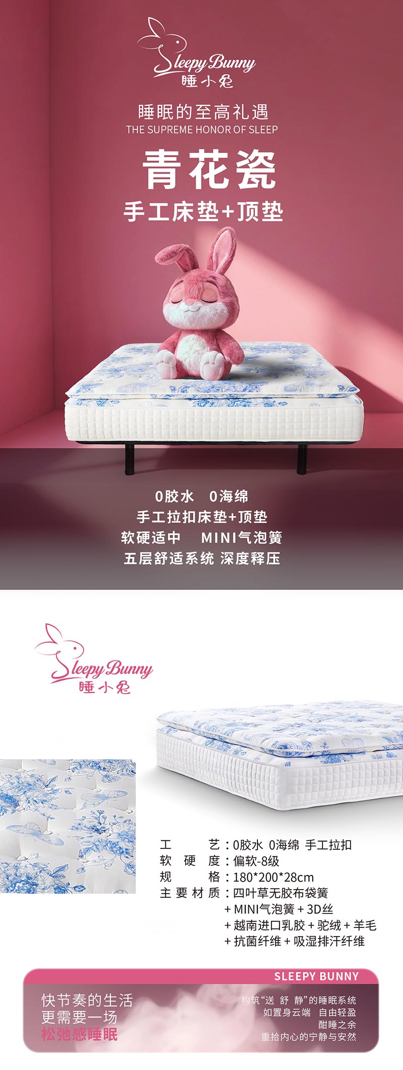 青花瓷1.jpg