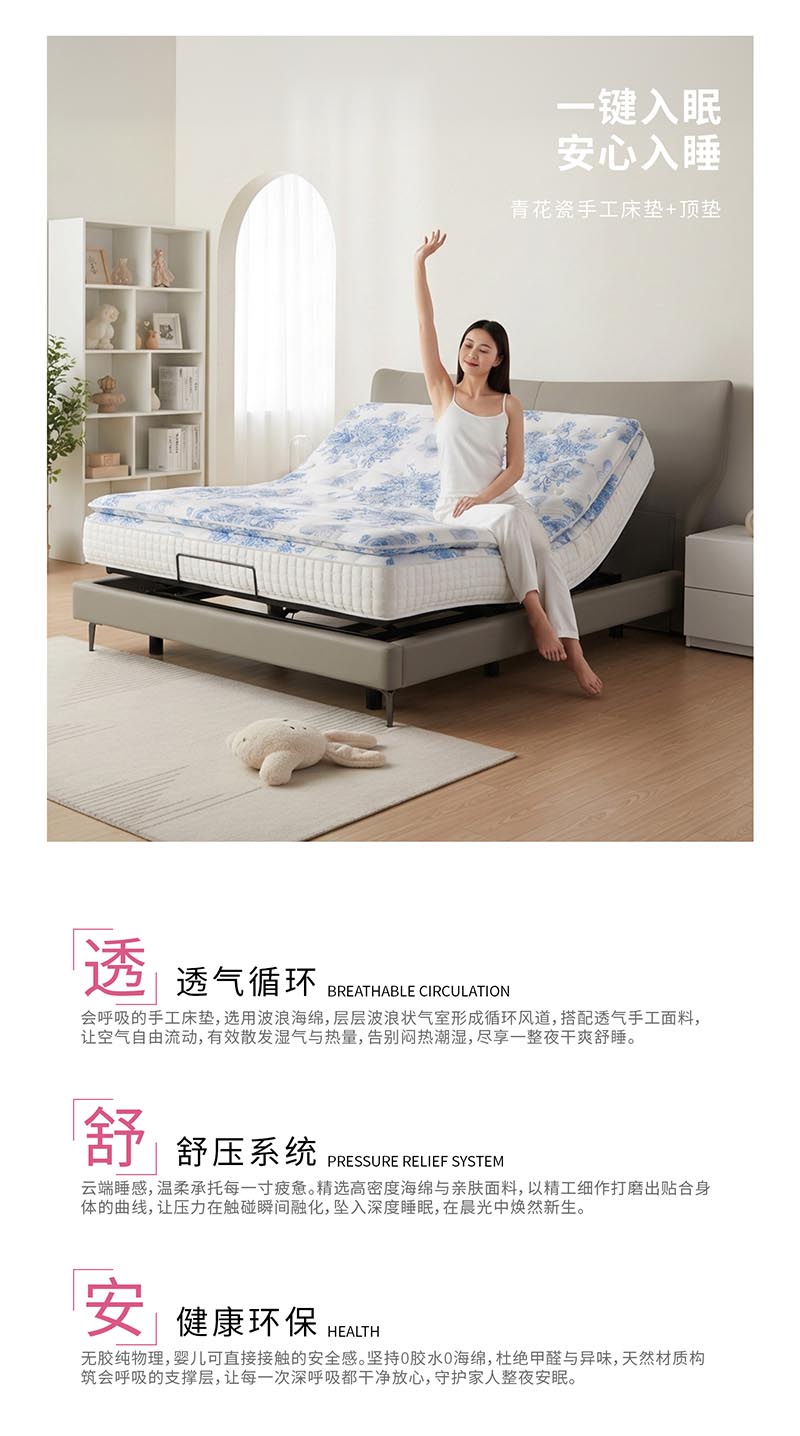 青花瓷2.jpg