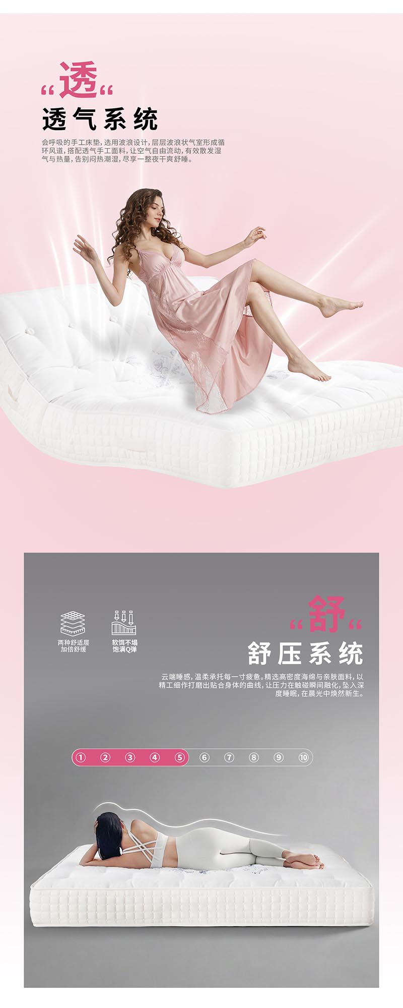 神秘花园3.jpg