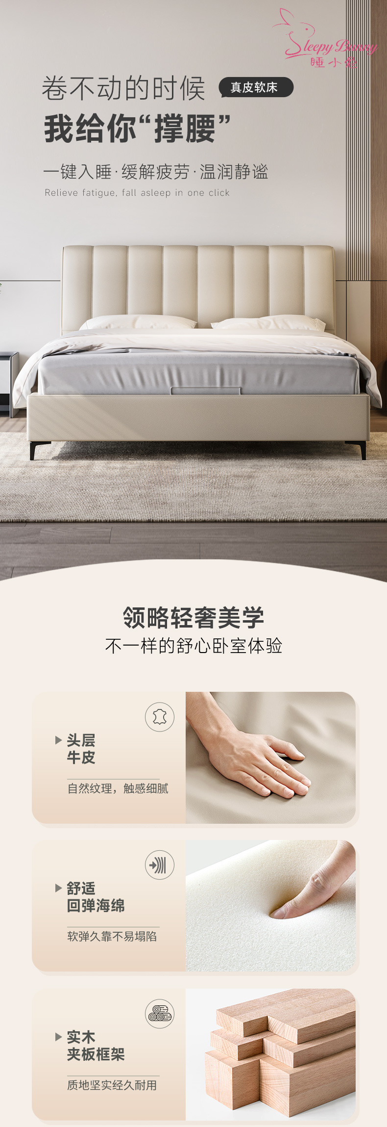 P2613(D2)-包边1.jpg