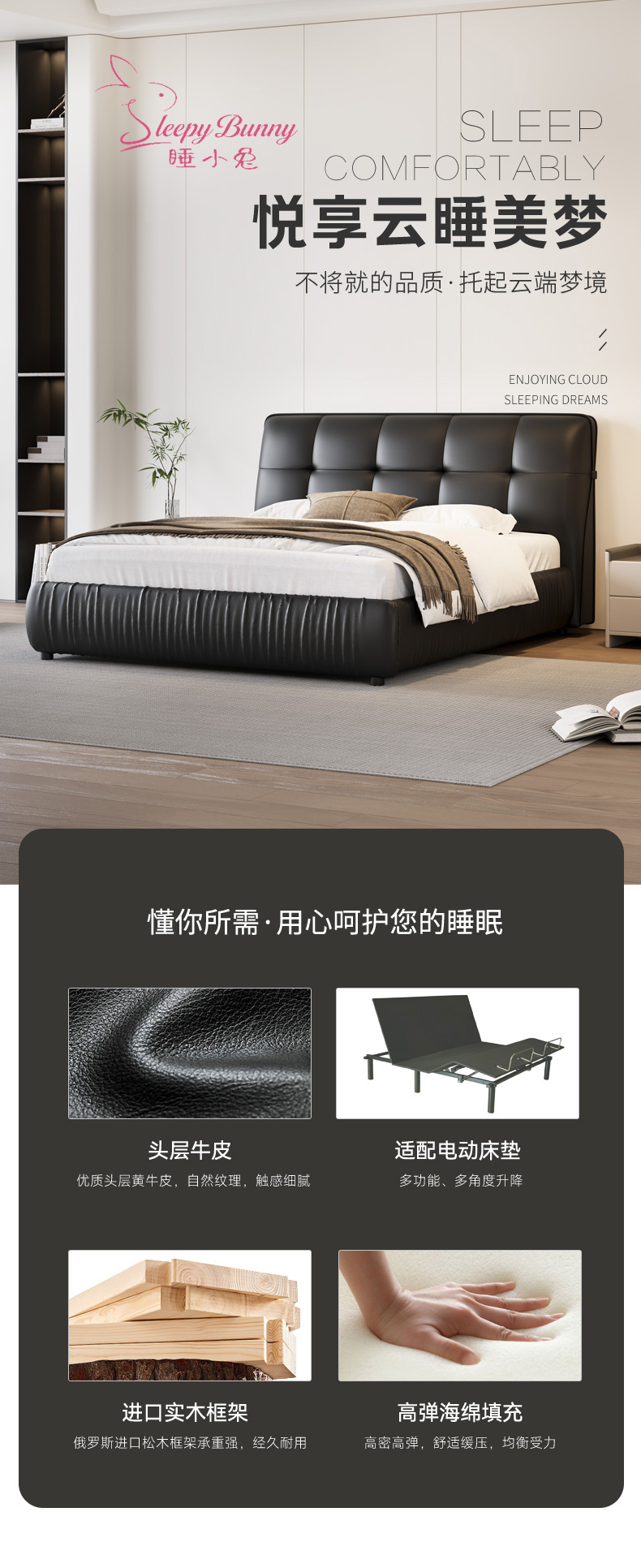 P2605(A2)-包边-1.jpg